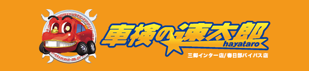オールフロンティア